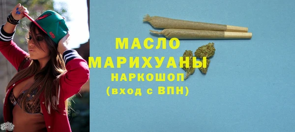 spice Бугульма